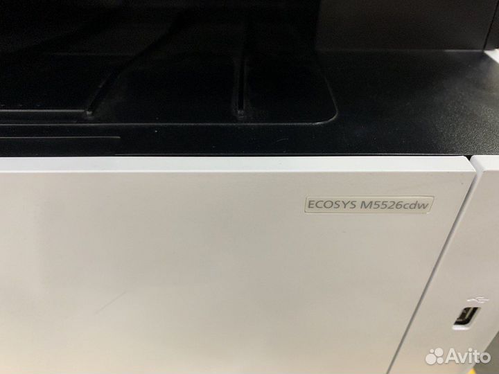 Мфу Kyocera ecosys M5526cdw