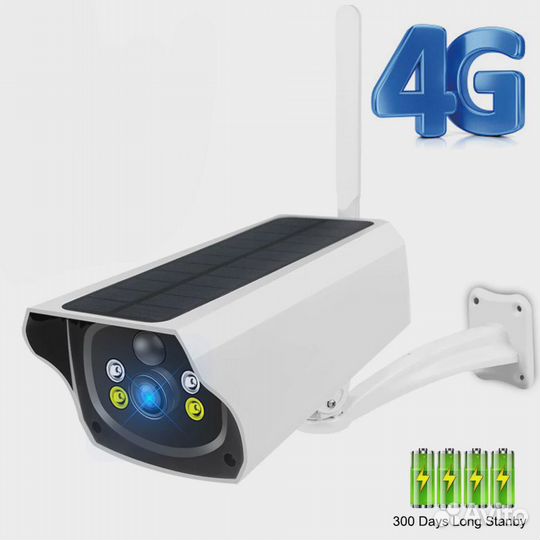 Уличная IP камера с SIM картой 4G, акк. батареями