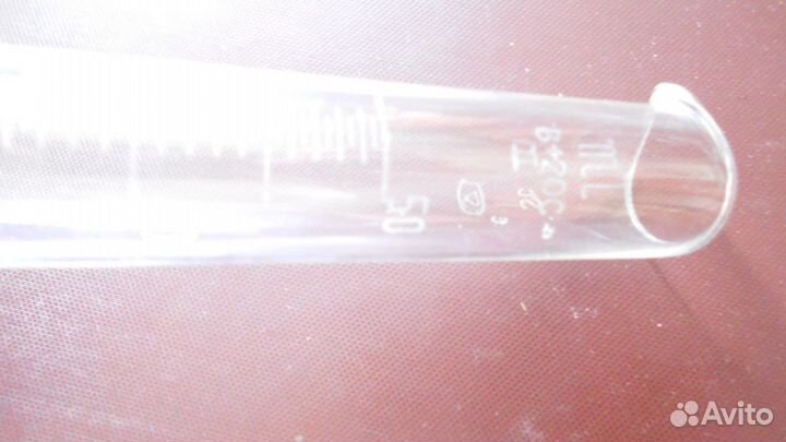 Цилиндр мерный СССР стекло 50 мл