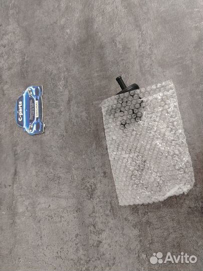 Клапан абсорбера Hyundai