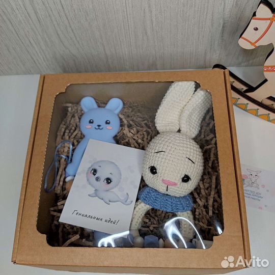 Подарочный набор для новорожденного