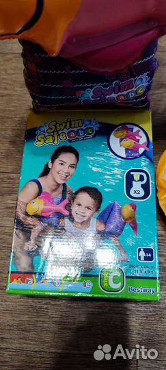 Нарукавники надувные