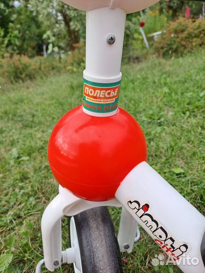 Велосипед 3х колесный Полесье