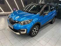 Renault Kaptur 1.6 CVT, 2018, 148 054 км, с пробегом, цена 1 500 000 руб.