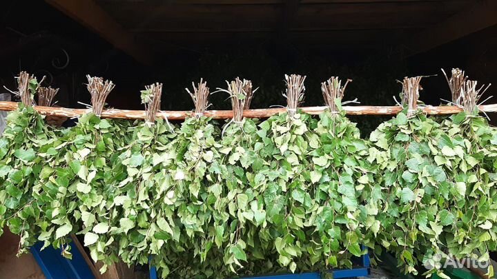 Веники банные