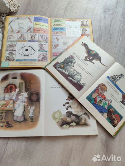 Книги детские СССР с шикарными иллюстрациями