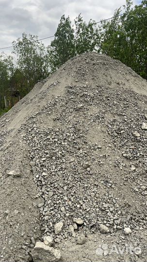 Пгс песок доставка цена
