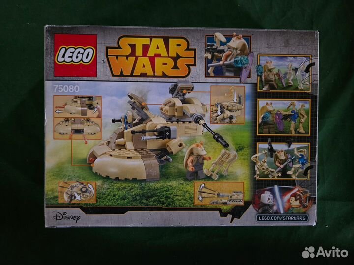 Lego Star Wars 75080 AAT