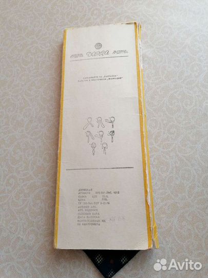 Галстук мужской новый