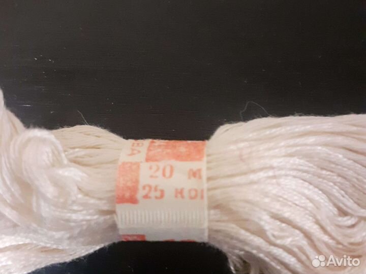 Нитки мулине СССР