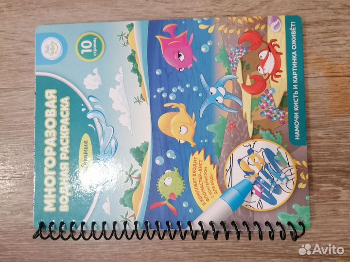 Пазлы детские большие пакетом игрушки