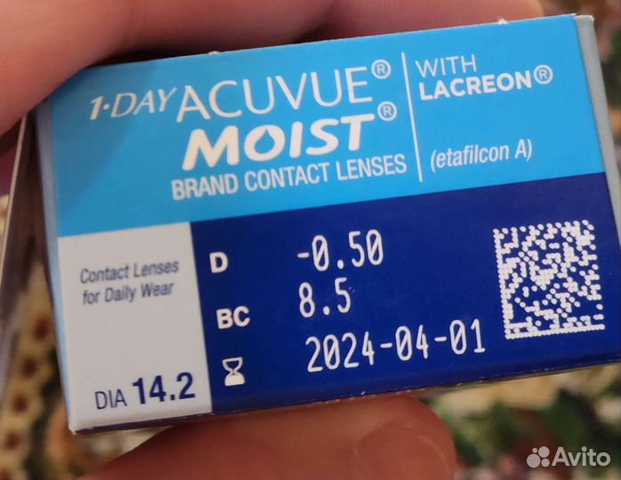 Линзы acuvue moist -0,50 8.5 29шт