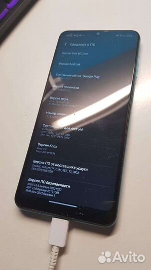 Samsung galaxy m12