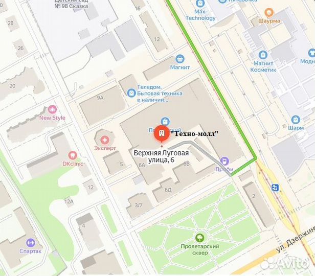 Холодильник Атлант XM 6021-031 2 компрессора