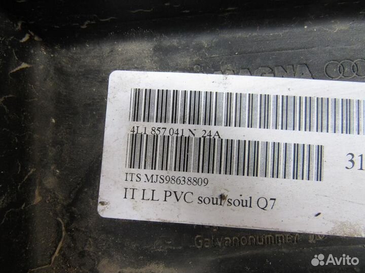 Панель передняя салона (торпедо), Audi Q7 4L 2010