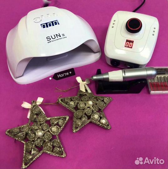 Аппарат+лампа для маникюра и гель лака