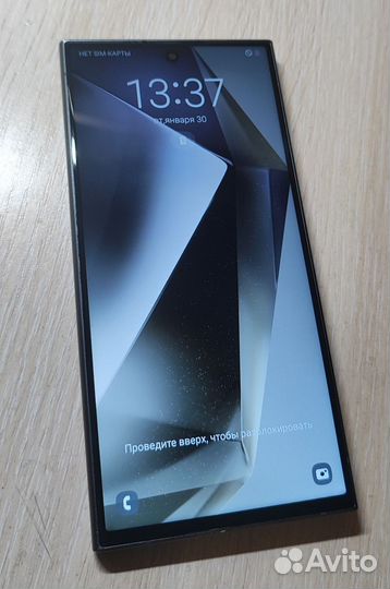 Samsung Galaxy S24 Ultra, 12/1 ТБ