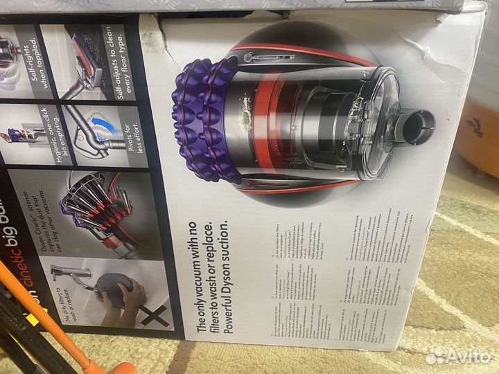 Пылесос Dyson cinetic big ball parquet 2