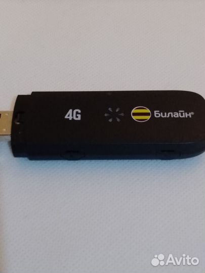 Модемы и роутеры 4g wi fi мегафон