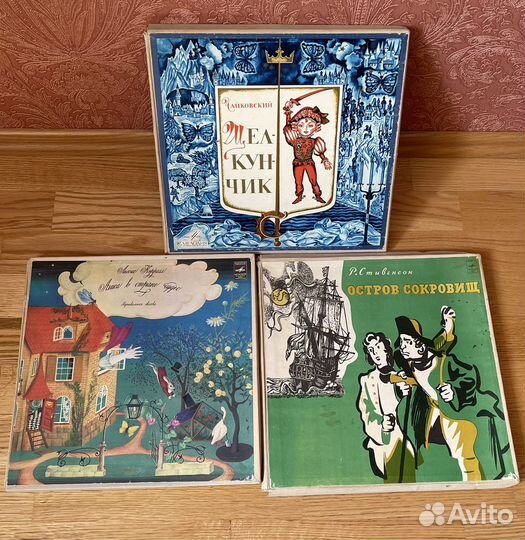 Пластинки СССР в подарочных коробках
