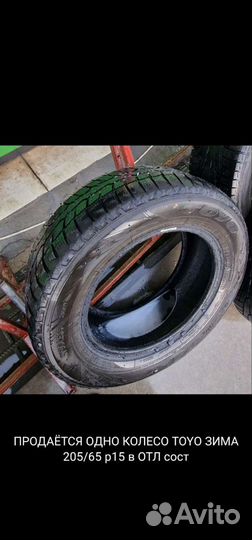 Lassa Driveways 215/55 R17