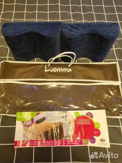 Подушка ортопедическая с эффектом памяти Luomma