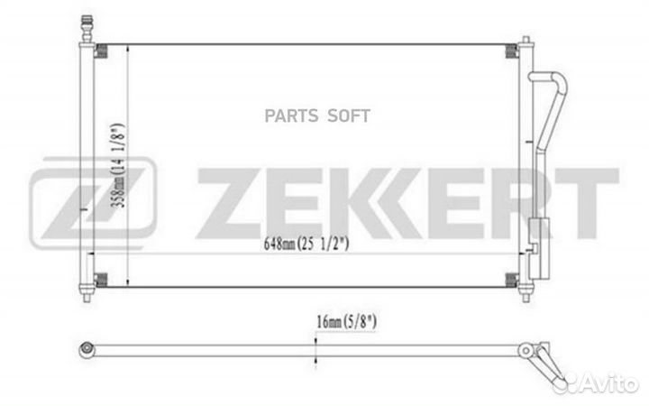 Радиатор кондиционера Ford Focus 98