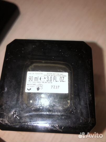 Gucci pour homme туалетная вода