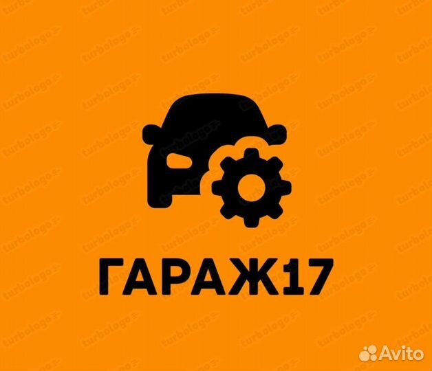 Автомеханик ходовик шиномонтажник