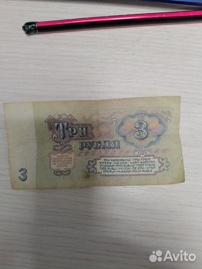 Монеты СССР 1961 1991 продам