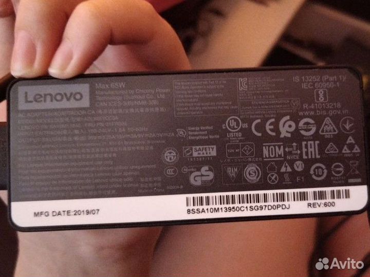 Блок питания для ноутбука lenovo 65w USB type-C