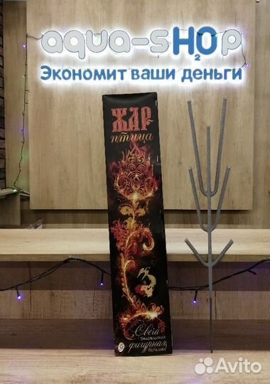 Свеча бенгальская фигурная 485 мм 