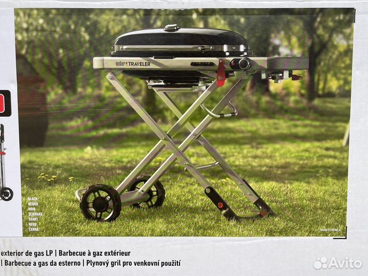 Газовый гриль Weber q2200 q-1200 новый