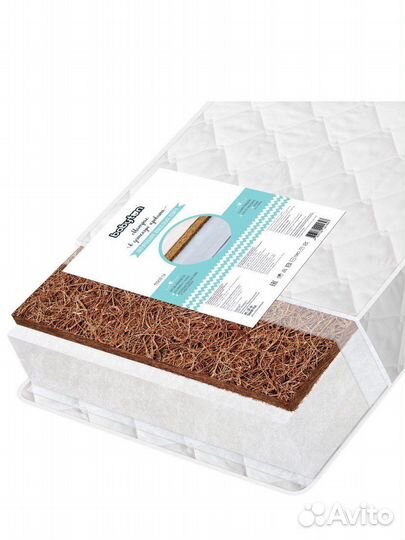 Кроватка детская с матрасом и бортиками