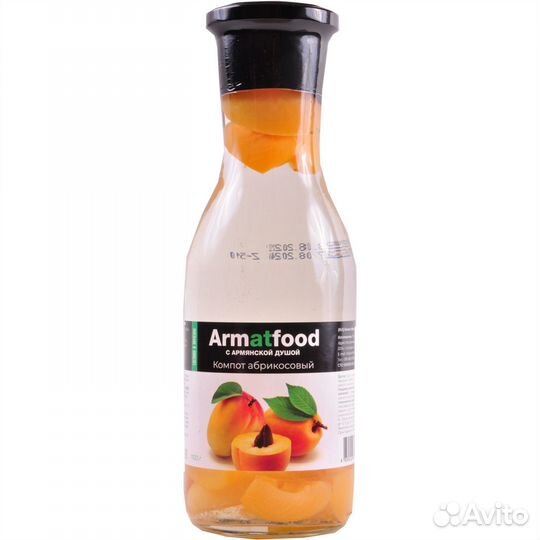 Компоты от Арматфуд / Напитки оптом и в розницу