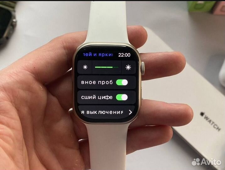 Apple watch 9 Pro Max Plus (новые, доставка)