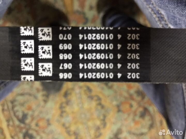 Ремень генератора