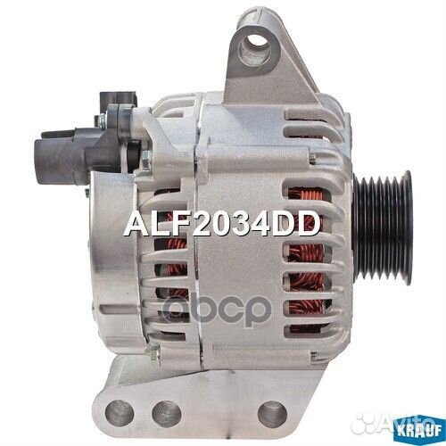 ALF2034DD генератор 12V 90A со шкивом Ford Tr