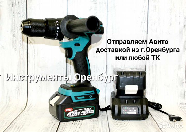 Бесщеточный шуруповерт makita для ледобура