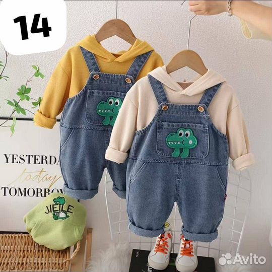 Костюм двойка