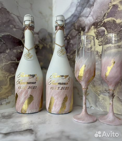 Набор для свадьбы