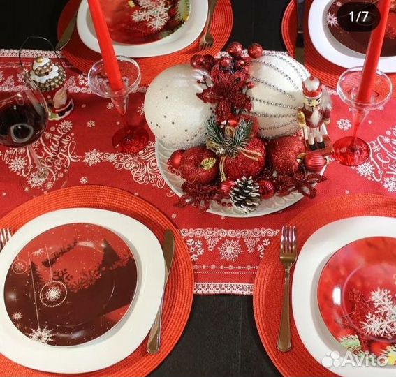Скатерть дорожка новогодняя
