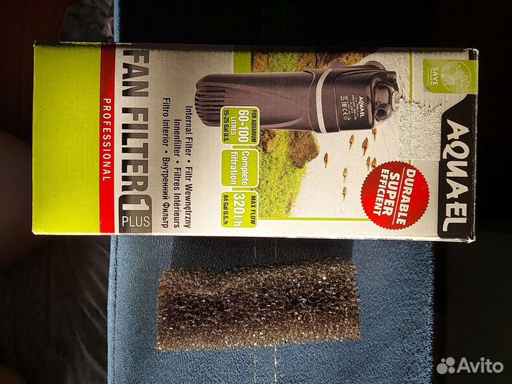 Аквариум с тумбой