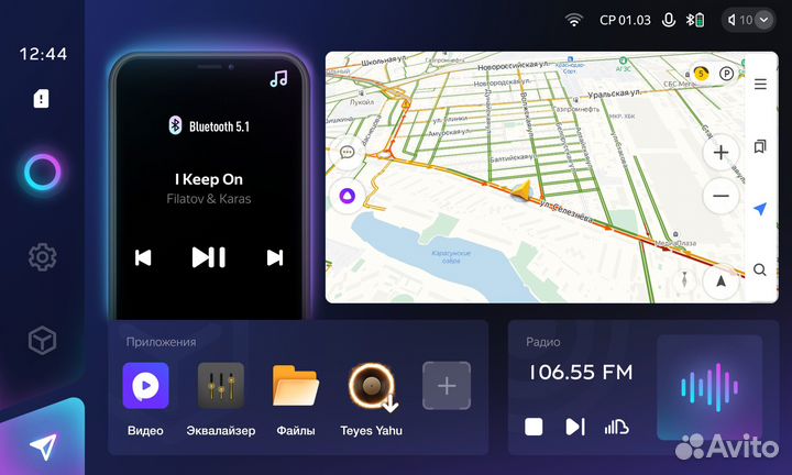Teyes CC3 2K 3/32 для Hyundai Elantra 2011-15