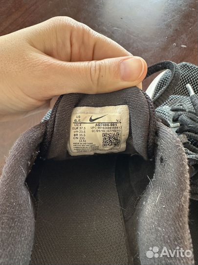 Кроссовки nike