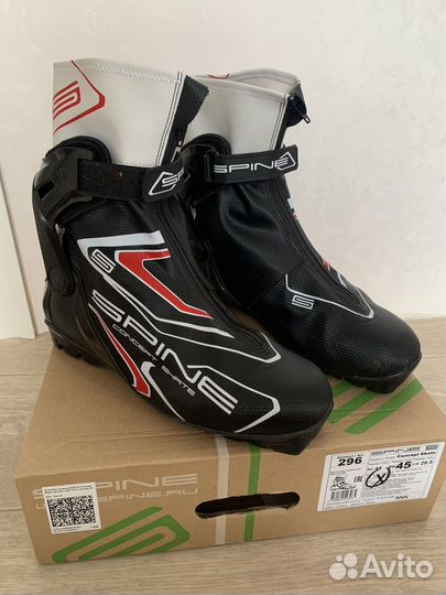 Лыжные ботинки Spine Concept Skate NNN (р.44)