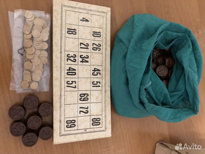 Русское лото СССР