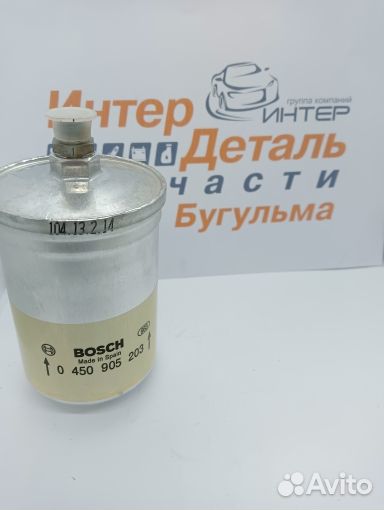 0450905203 Фильтр топливный mercedes-benz
