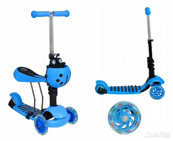 Самокат детский трехколесный