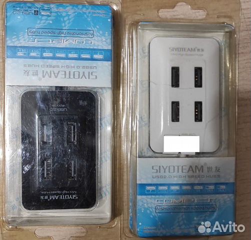 Концентратор USB 2.0 HUB